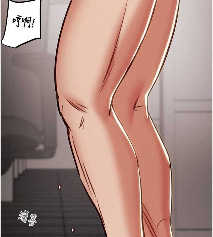 掠夺行动第37話-我們來弄髒她的座位