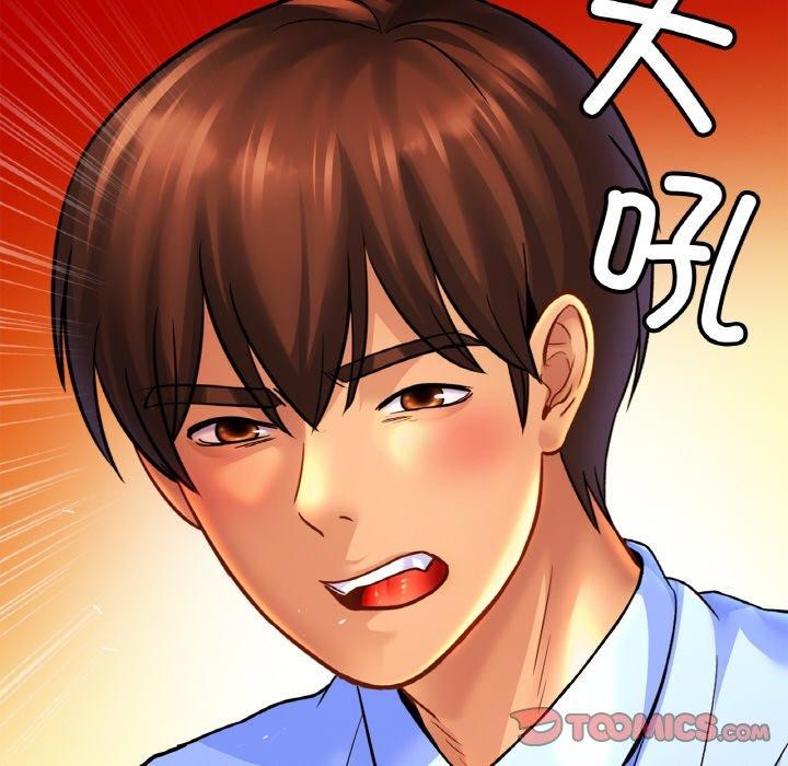 亲密一家人第63話