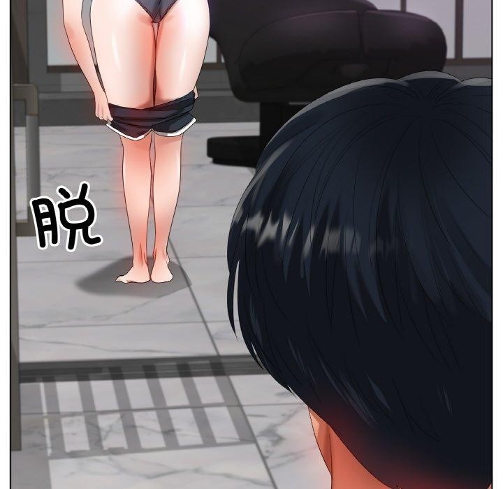 冰上恋人第55話