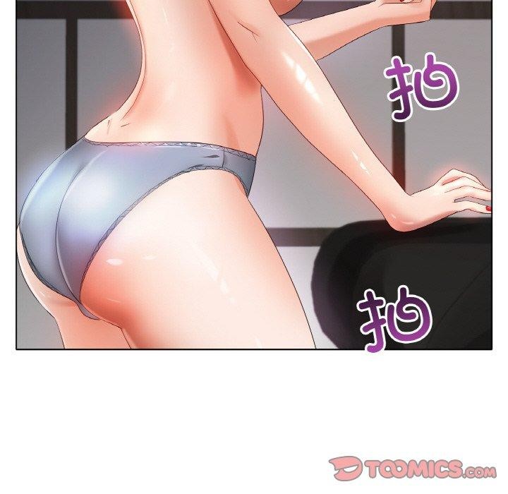 冰上恋人第55話