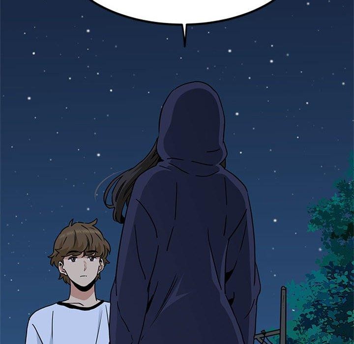 发小碰不得第50話