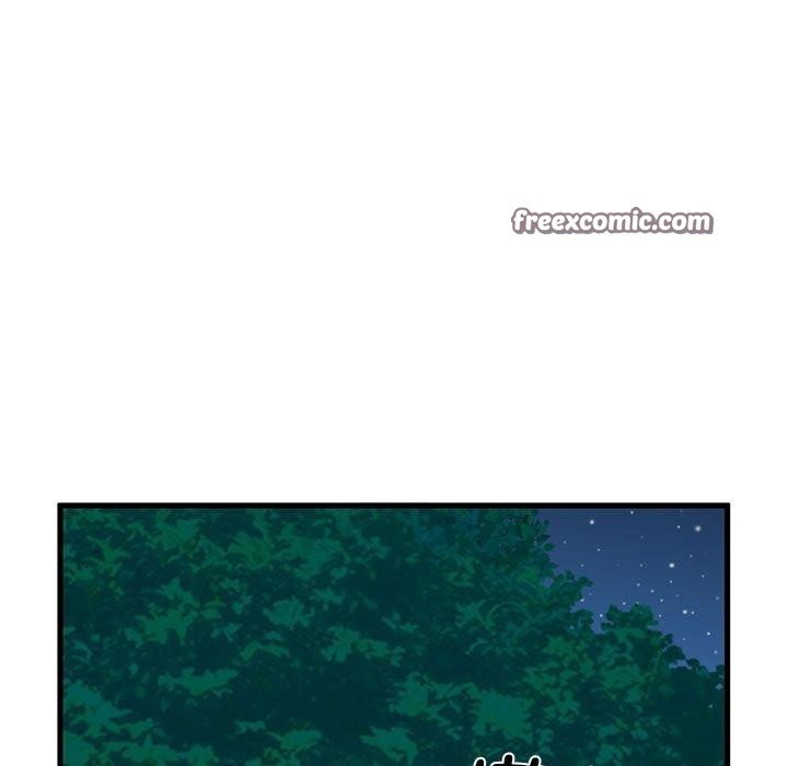 发小碰不得第50話