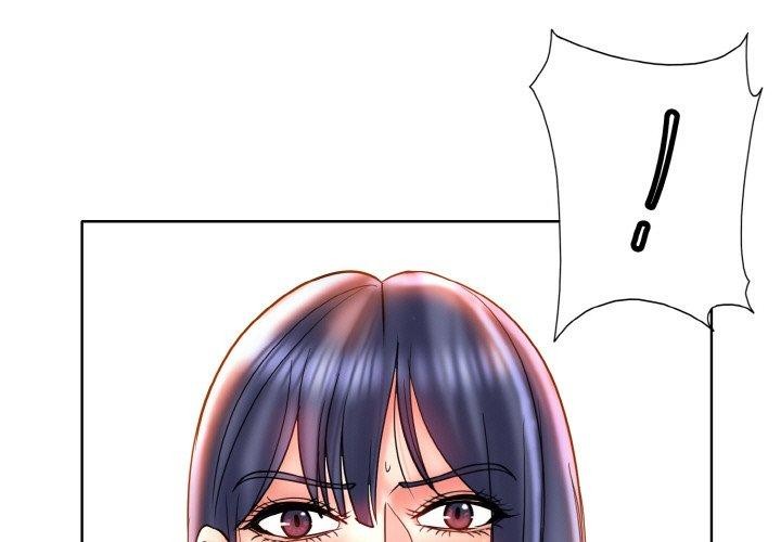 一杆入洞第51話