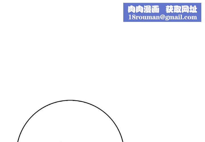 星爱别墅第13話