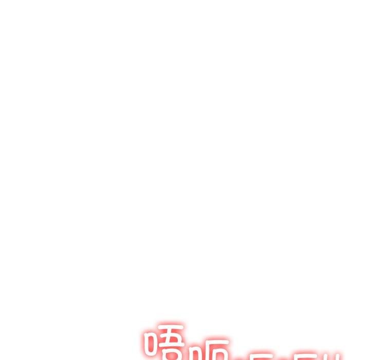 星爱别墅第13話