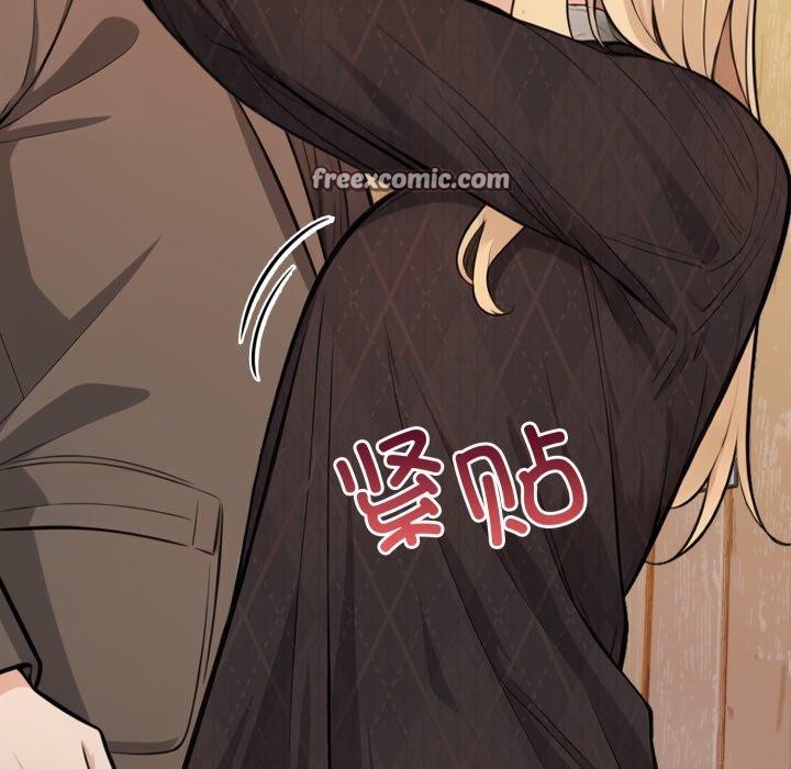 星爱别墅第13話