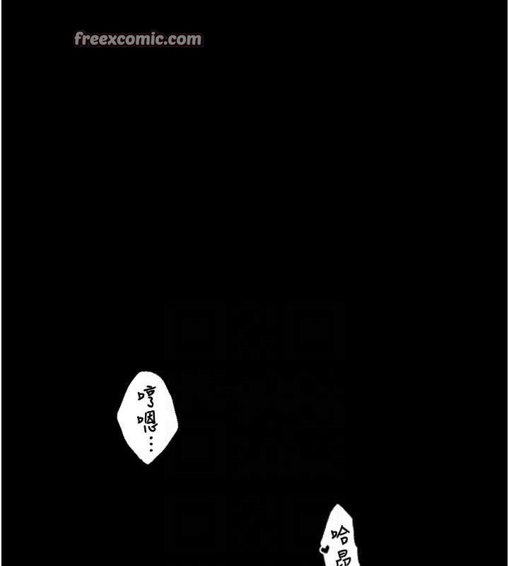 最強家丁第19話-被兒子射了一身精液