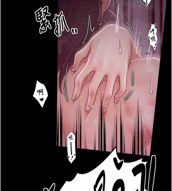 最强家丁第19話-被兒子射了一身精液