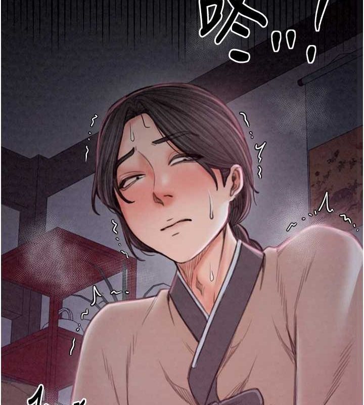 最強家丁第19話-被兒子射了一身精液