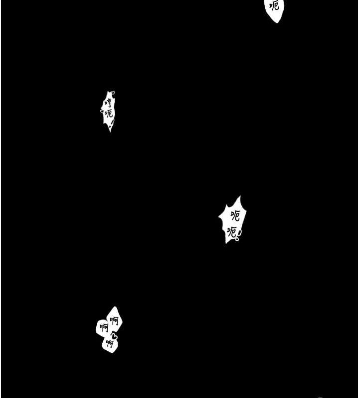 最强家丁第19話-被兒子射了一身精液