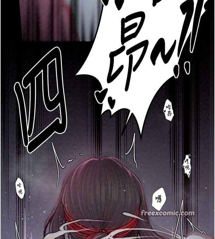 最強家丁第19話-被兒子射了一身精液