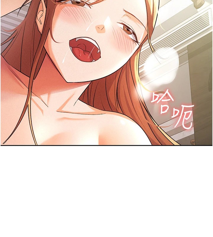 稅金女友第21話-把第一次肛交獻給你