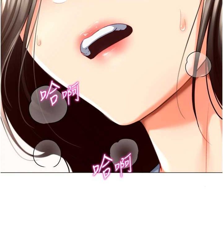 猎爱转蛋机第22話-主人，我還要&hearts;