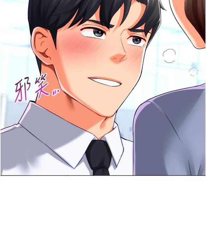 獵愛轉蛋機第22話-主人，我還要&hearts;