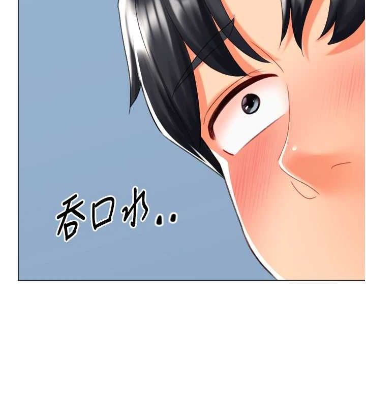 獵愛轉蛋機第22話-主人，我還要&hearts;