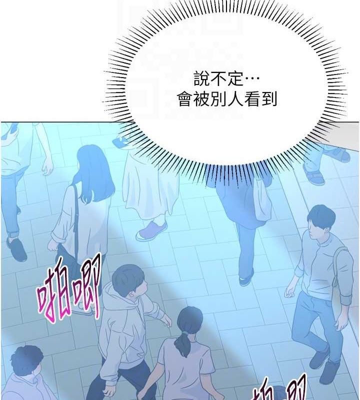 獵愛轉蛋機第22話-主人，我還要&hearts;