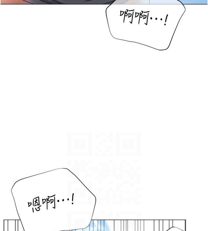 獵愛轉蛋機第22話-主人，我還要&hearts;