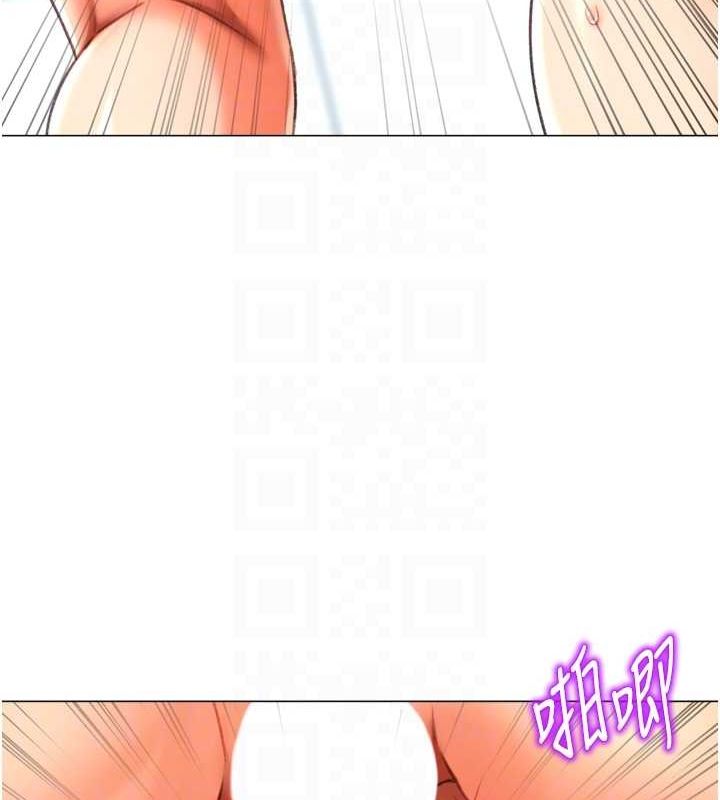 猎爱转蛋机第22話-主人，我還要&hearts;