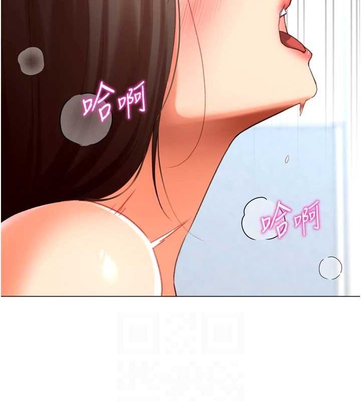 獵愛轉蛋機第22話-主人，我還要&hearts;