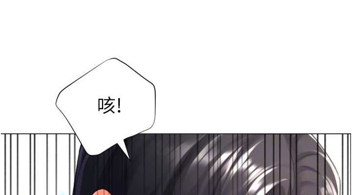 獵愛轉蛋機第22話-主人，我還要&hearts;