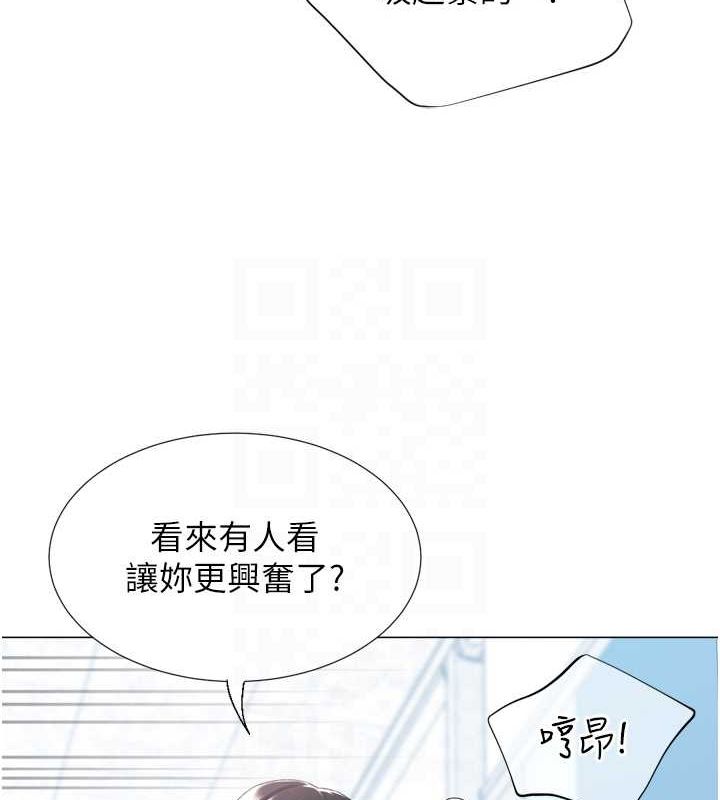 獵愛轉蛋機第22話-主人，我還要&hearts;