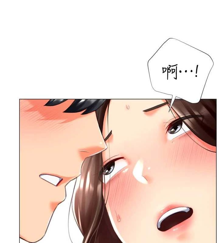 猎爱转蛋机第22話-主人，我還要&hearts;