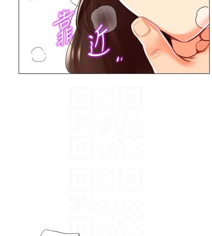 獵愛轉蛋機第22話-主人，我還要&hearts;