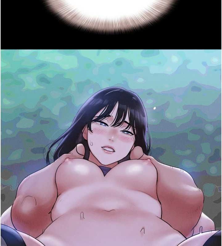 韶恩第31話-韶恩的親妹妹