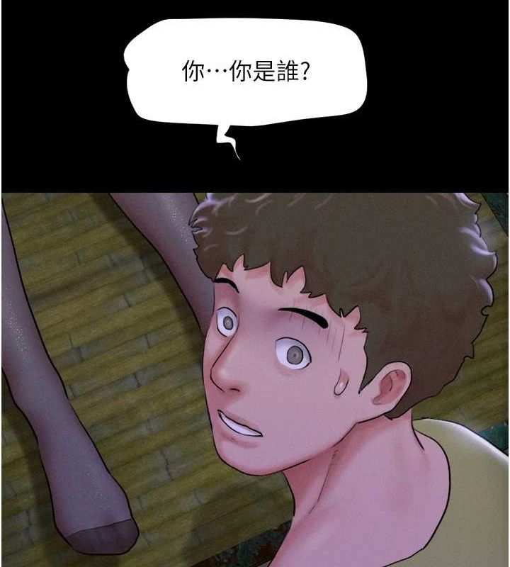 韶恩第31話-韶恩的親妹妹