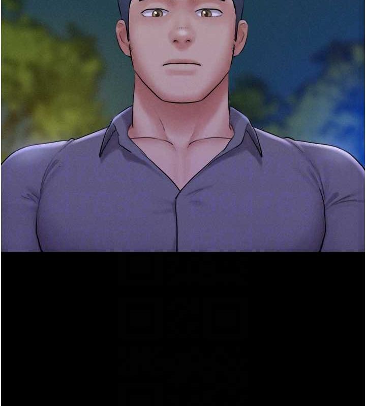 韶恩第31話-韶恩的親妹妹