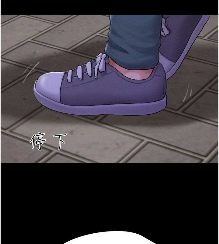 韶恩第31話-韶恩的親妹妹