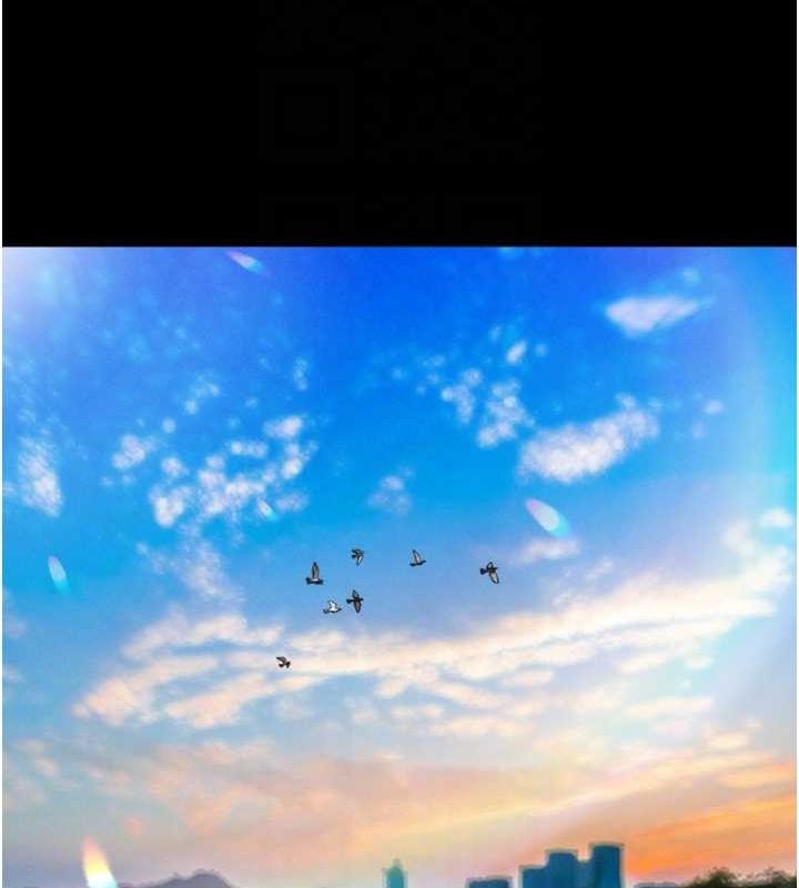 韶恩第31話-韶恩的親妹妹