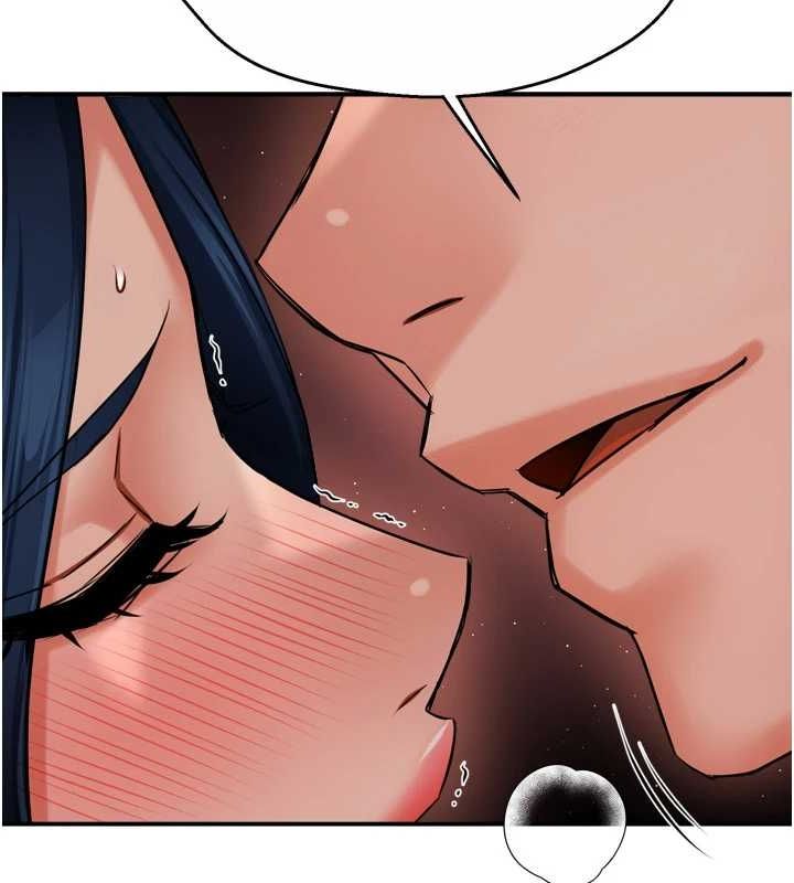 癢樂多阿姨第43話-我叫你快點進來!