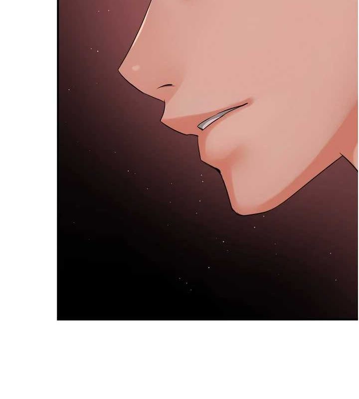 癢樂多阿姨第43話-我叫你快點進來!