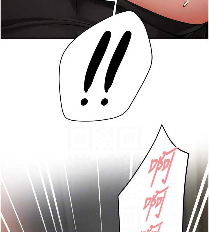 痒乐多阿姨第43話-我叫你快點進來!