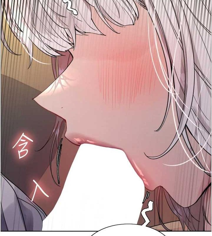 色轮眼第2季第55話-你怎麼還是學不乖?