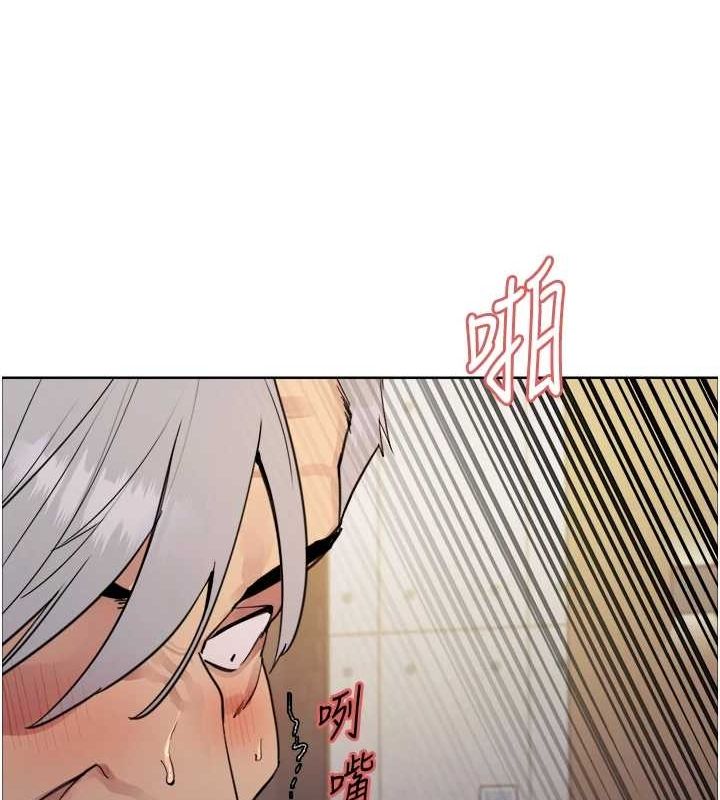 色轮眼第2季第55話-你怎麼還是學不乖?
