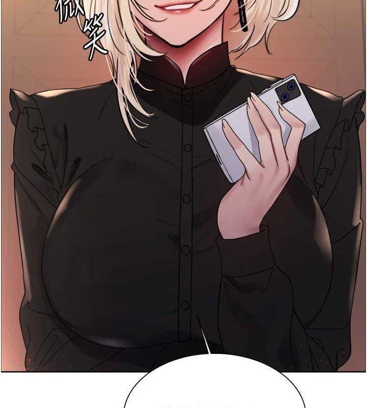 色轮眼第2季第55話-你怎麼還是學不乖?