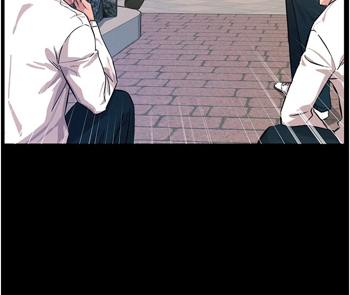 惡次人生第2話-四分五裂的友誼