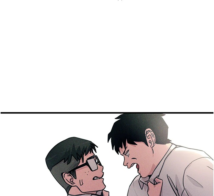 惡次人生第2話-四分五裂的友誼