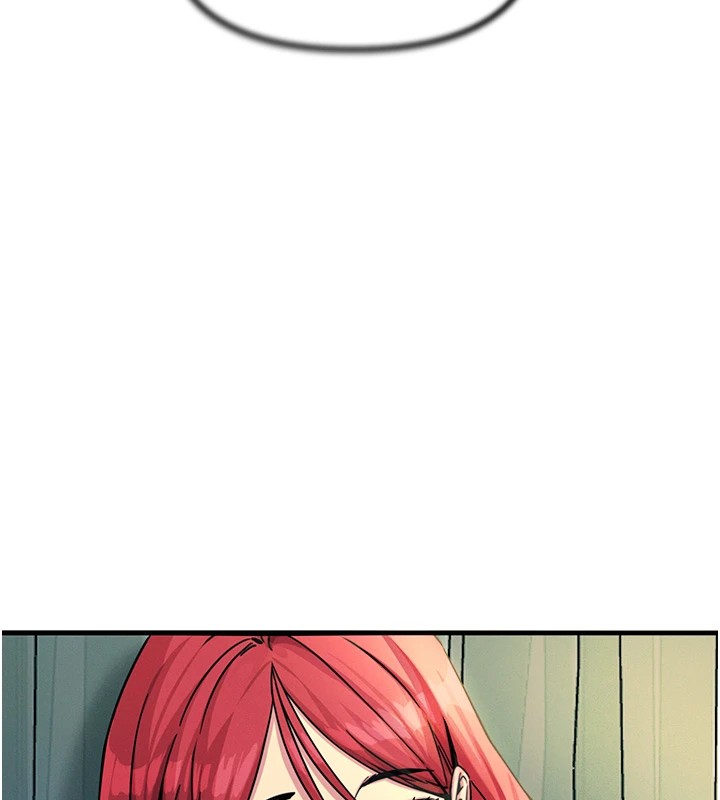 惡次人生第2話-四分五裂的友誼