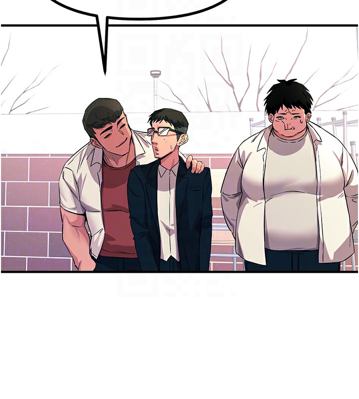 恶次人生第2話-四分五裂的友誼