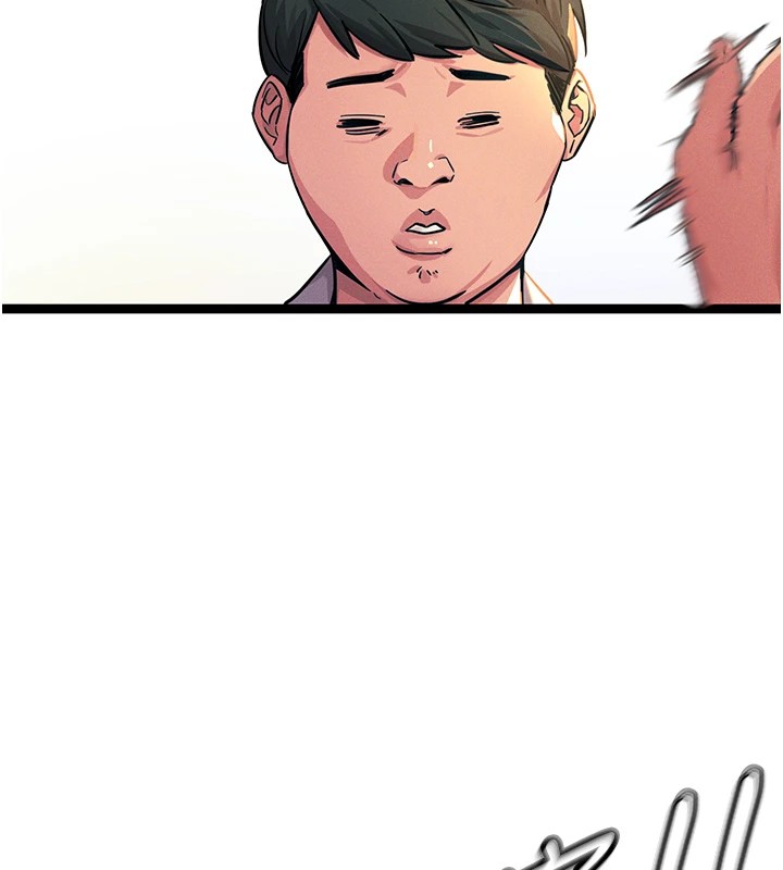 惡次人生第2話-四分五裂的友誼