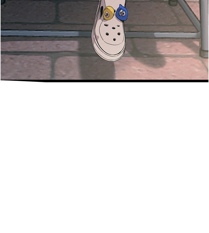 惡次人生第2話-四分五裂的友誼