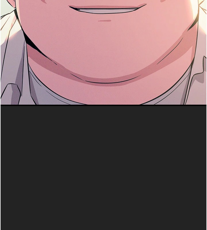 惡次人生第2話-四分五裂的友誼