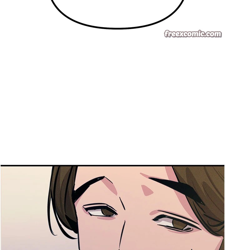 惡次人生第2話-四分五裂的友誼