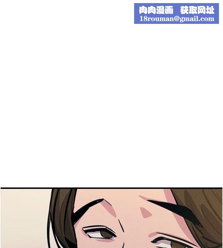 惡次人生第3話-我一定會毀了你們