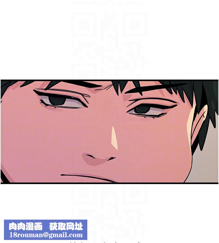 恶次人生第3話-我一定會毀了你們