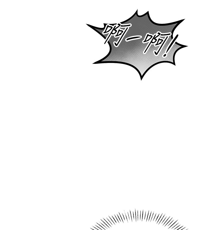 惡次人生第3話-我一定會毀了你們