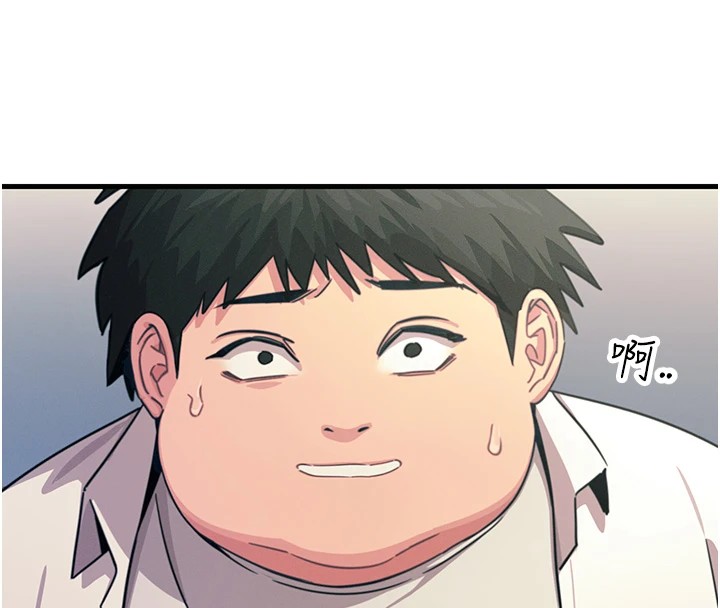 惡次人生第3話-我一定會毀了你們